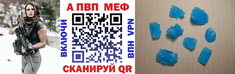 Купить наркотики цена Туймазы Гашиш Бошки Шишки Меф мяу мяу