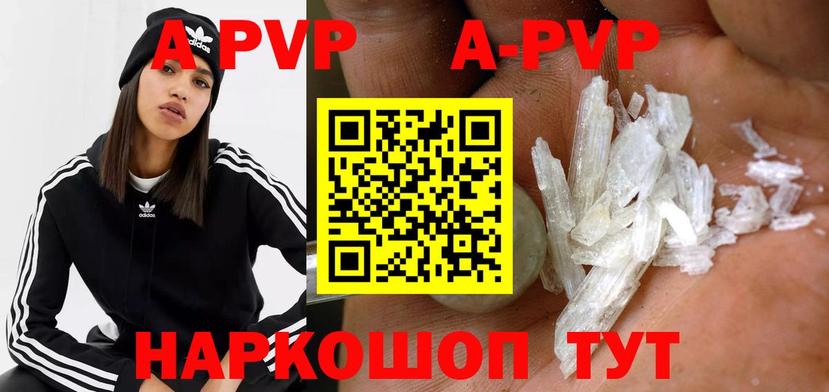 Гашиш  Мефедрон  МАРИХУАНА  Кокаин  Экстази  Кодеин  Меф   Туймазы  COCAIN  Вход с VPN 