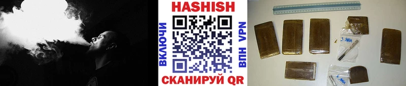 ГАШИШ AMNESIA HAZE  Туймазы 