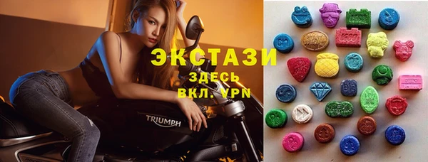 метадон Осташков