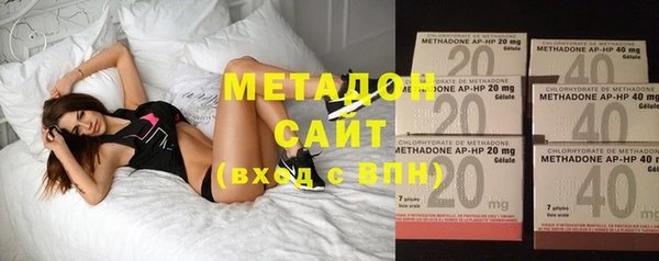 MDMA Остров