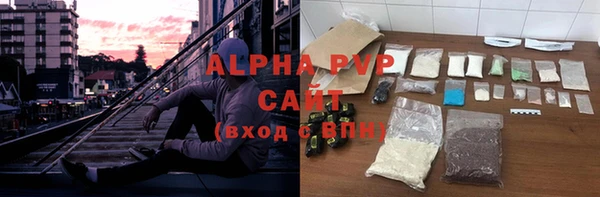 MDMA Остров