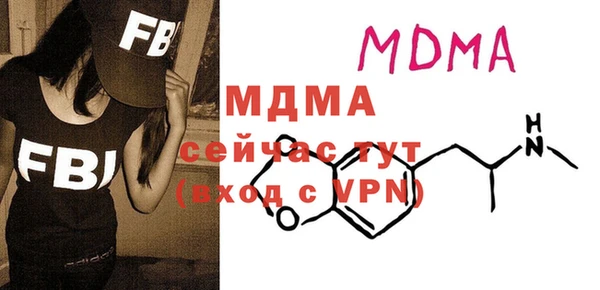 метадон Осташков