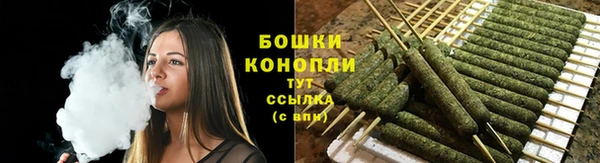 метадон Осташков