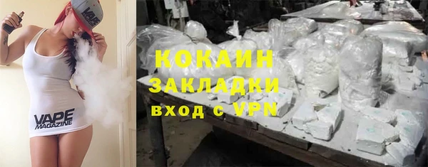 MDMA Остров
