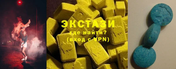 MDMA Остров