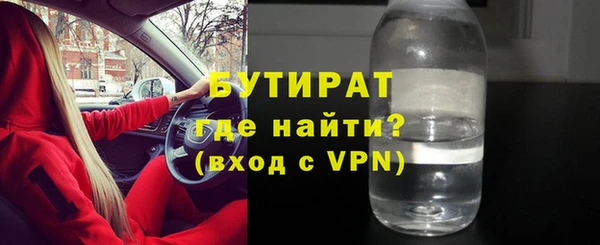 MDMA Остров