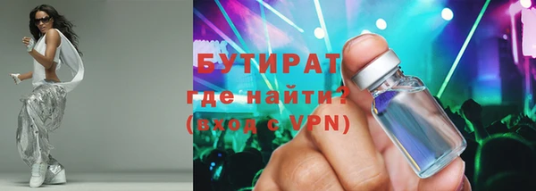 MDMA Остров