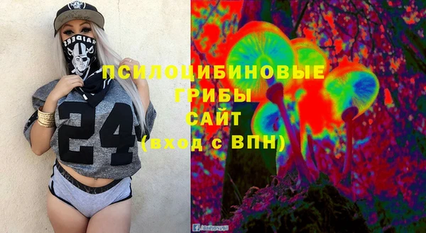 MDMA Остров