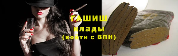 MDMA Остров