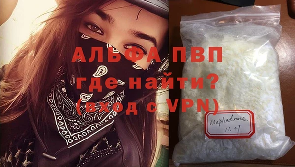 метадон Осташков