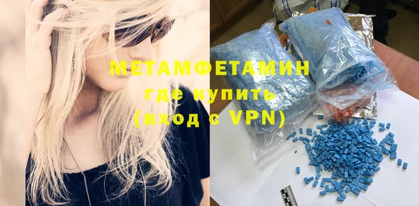 MDMA Остров