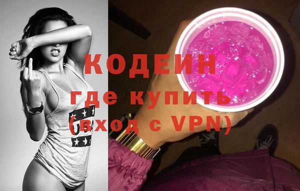 MDMA Остров