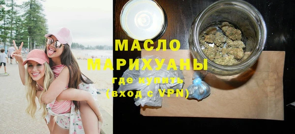 MDMA Остров
