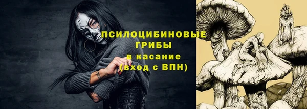 MDMA Остров