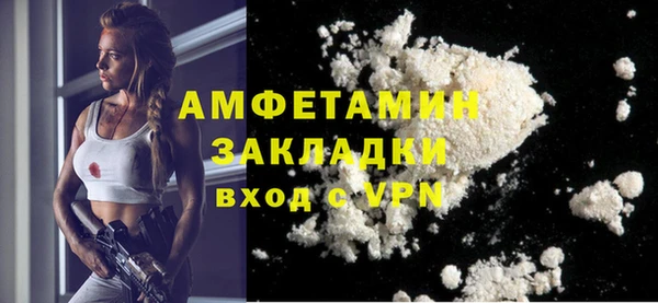 метадон Осташков