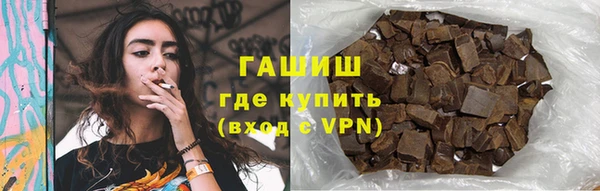 метадон Осташков