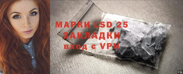MDMA Остров