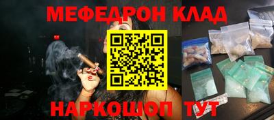 кокаин колумбия Заводоуковск