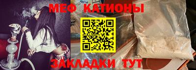 ешки Жуковский