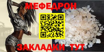 ешки Жуковский