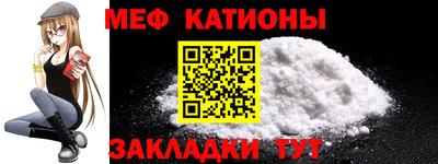 кокаин колумбия Заводоуковск
