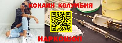 ешки Жуковский