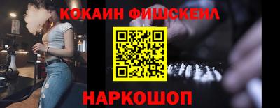 ешки Жуковский
