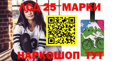 ешки Жуковский