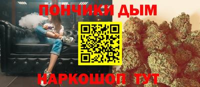 кокаин колумбия Заводоуковск