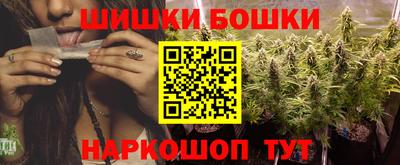 кокаин колумбия Заводоуковск