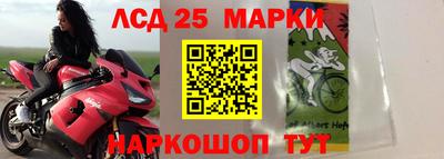 кокаин колумбия Заводоуковск