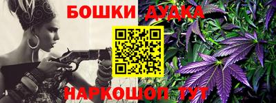 соль ск Заволжье