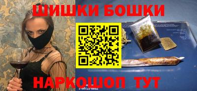 кокаин колумбия Заводоуковск