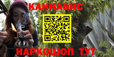 ешки Жуковский