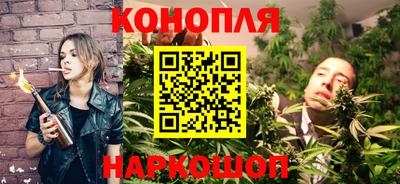 кокаин колумбия Заводоуковск
