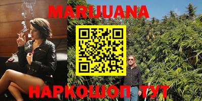 кокаин колумбия Заводоуковск
