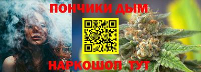 ешки Жуковский