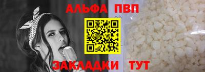 ешки Жуковский
