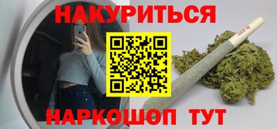 кокаин колумбия Заводоуковск