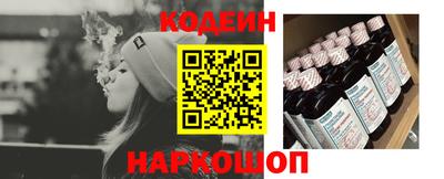 кокаин колумбия Заводоуковск