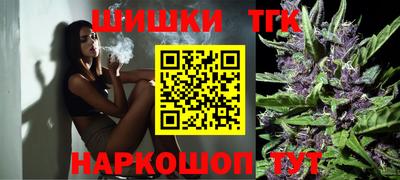 кокаин колумбия Заводоуковск