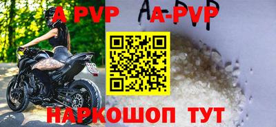кокаин колумбия Заводоуковск