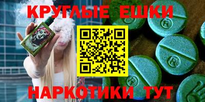 кокаин колумбия Заводоуковск