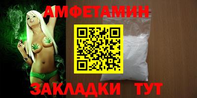 ешки Жуковский