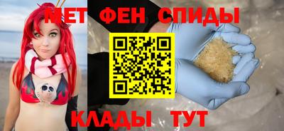 ешки Жуковский