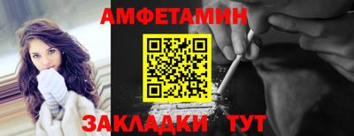 ешки Жуковский