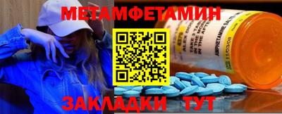 ешки Жуковский