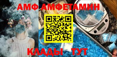 дистиллят марихуана Боровичи