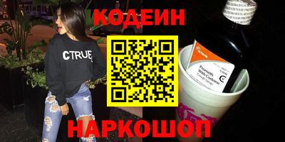 ешки Жуковский